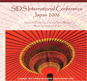 The 9th SIDS International Conference DVD